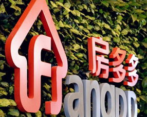 房多多如何實現 幫經紀商戶簡單做生意,讓經紀行業充滿夢想