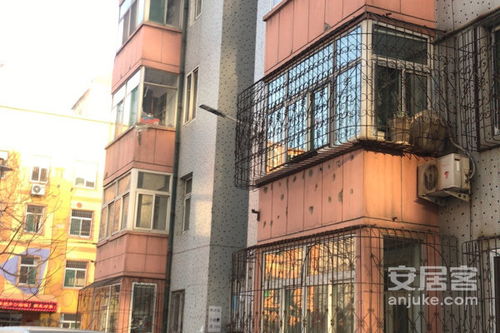 毛條廠宿舍優(yōu)點(diǎn) 不足,毛條廠宿舍怎么樣,毛條廠宿舍周邊房產(chǎn)中介經(jīng)紀(jì)人評價(jià)