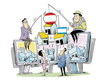 房地產(chǎn)經(jīng)紀(jì)服務(wù)收費(fèi)放開(kāi)業(yè)界預(yù)期對(duì)市場(chǎng)影響不大